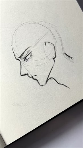 How to Draw Side Eye - Step-by-Step Tutorial