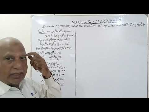 Unit 2Maths10th Class Exploring Symultaneous Equations Example 5 page 42