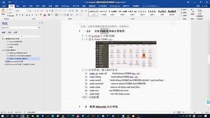 A video introduction to dfnWorks simulation
