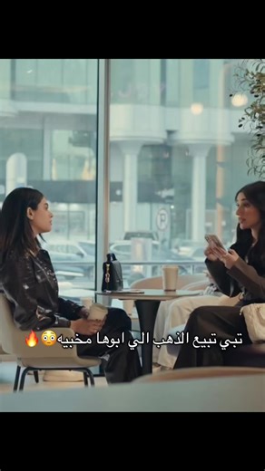 اكتشف المسلسلات الخليجية الكاملة مع الاحتياطي