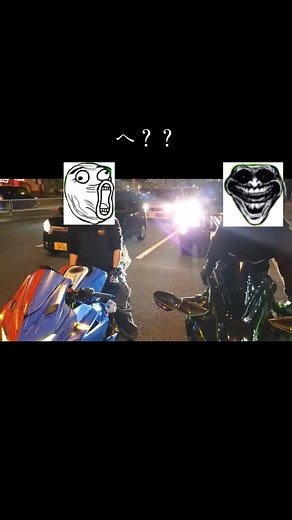 ローンチコントロールは知っていますか？ @H2仙人 #まるダボ #cbr250rr #mc51 #HONDA #ninjah2 #h2 #kawasaki #バイク #バイク好き #バイク好きと繋がりたい #バイク乗りと繋がりたい #バイク男子 #バイク女子 #赤青ニダボ #赤青界隈 #峠の亀 #モトスク