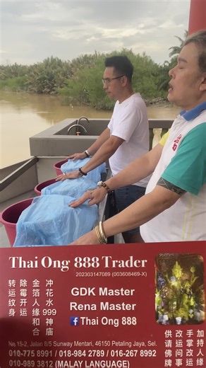 Smani(魔弟) on TikTok