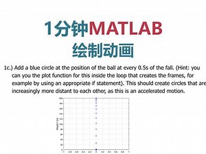 matlab绘制根轨迹步骤