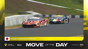 9.8K views · 214 reactions | #MoveOfTheDay in Race 1  Let’s hear it for Yasutaka Shirasaki  Powered by Amazon Web Services フェラーリ Ferrari Japan Trofeo Pirelli Motorsport Coppa Shell Motorsport #Ferrari488ChallengeEvo #FerrariChallenge #FerrariCorseClienti #FerrariRaces | Ferrari Races | Facebook