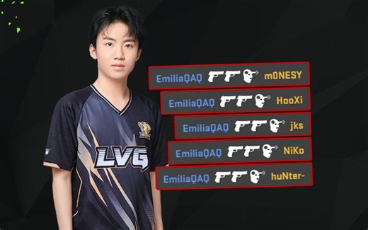 双枪战神EmiliaQAQ 手枪局5杀G2