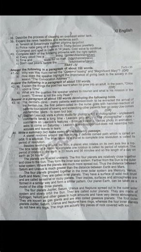 11th English 1st revision question paper 2025