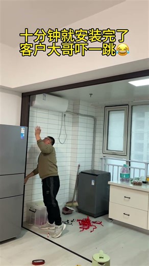 Non-drilling honeycomb folding door, waterproof, easy to install, 10 mins. #Partition