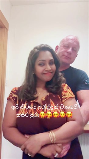 #viral #tranding #fypシfypage #uklife #srilankan_tik_tok🇱🇰