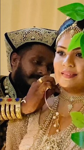 පෝරුවේදී කෙල්ලෙක්ට දැනෙන දුක මේ තරම්ද 😞❤️ #wedding #charithra #srilanka #traditional