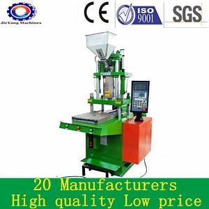 [Hot Item] Factory Price for Mobile Cover Making Injection Molding Machine