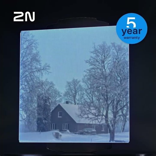 2N IP Base - New Price, 5‑Year Warranty