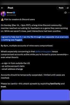 🚨 PSA!! 🚨 NEW DISCORD HACK TAKING PLACE!!