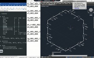 【AutoCAD二次开发 | VBA画单线图】4、设备画法（添加语音和字幕）