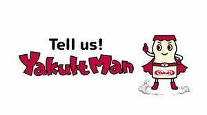 Tell us! Yakult Man 📣 Since when has Yakult been sold? Yakult was first manufactured and sold in 1935 in Fukuoka City Japan. In Australia, Yakult was first produced and sold in 1994. In fact Australia was the first English speaking country to produce and sell Yakult 🐨. Yakult is now available in more than 40 countries and regions worldwide. | Yakult Australia