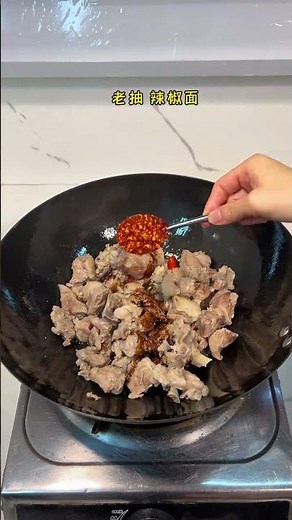 This Chinese Stir-Fry Secret Makes It Restaurant-Perfect!