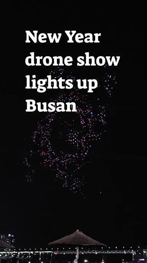 A New Year’s countdown drone show lit up Gwangalli Beach in Busan at midnight on Thursday, welcoming the start of the year. About 2,500 drones took part in the special 2026 countdown performance, creating a series of scenes celebrating the New Year and the Year of the FIre Horse. | The Korea Herald 코리아헤럴드