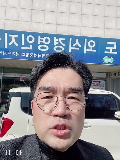 외식업 사장님 최초 위생교육 #외식업중앙회 #위생교육 #보건증 #음식점창업 #식품위생교육 #식중독예방 #외식업사장님 #자영업 #창업정보 #유튜브쇼츠