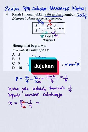 SPM Sebenar Matematik Kertas 1 2024: Jujukan