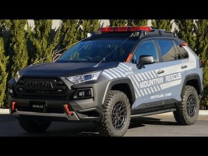 山岳救助の潜在力はランクル以上!? ゴツ顔すぎるトヨタ新型「RAV4救助車」が初公開！