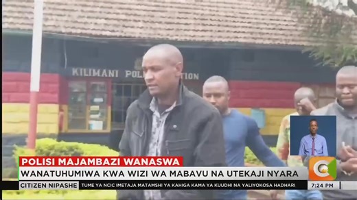 Polisi majambazi wanaswa: Polisi 4 wanaoshukiwa kwa ujambazi wakamatwa. Wanatuhumiwa kwa wizi wa mabavu na utekaji nyara. Wapelelezi wamekuwa wakiwafuata kwa miezi mitatu. Maafisa waliokamatwa ni pamoja na polisi zamani #CitizenNipashe | Citizen TV Kenya