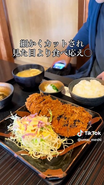 泉屋のみそかつ！宇都宮で味わう絶品とんかつ
