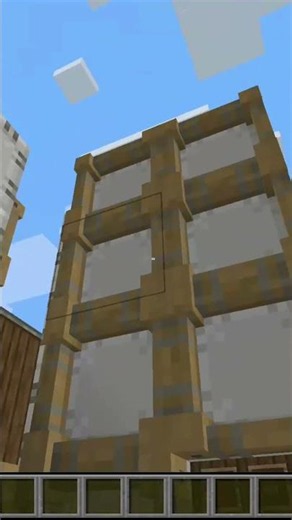 Day 14: Windmill bearing