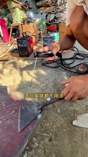 Small welding machine, with wide applications, is compact and lightweight, and easy to carry.