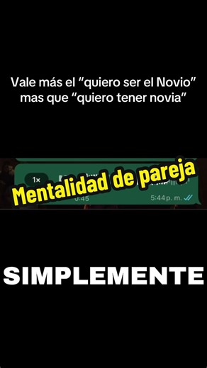 El honor de ser pareja: Mentalidad de pareja