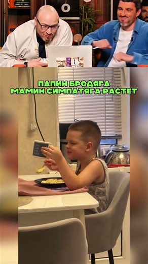 ЛУЧШИЙ ПРИКОЛ №85 🤣 😁