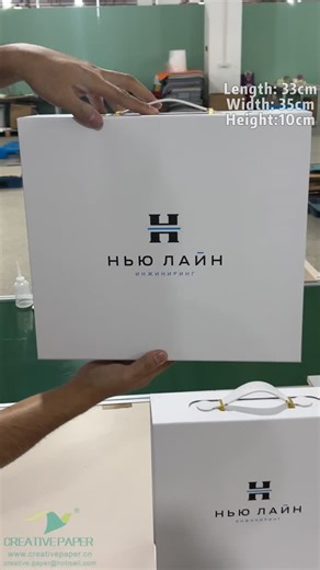 Creative Paper Gift Box | Sparkling & Foldable — Holographic Gift Boxes that won’t shed glitter ✨📦 Shiny from every angle, durable to the touch, and folds flat to... | Instagram