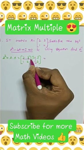 Matrix Multiplication 😍 #shorts #shortsfeed #matrix #viralshorts #trending #education #ytshort