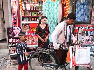 4M views · 65K reactions | मेकअप के समान | Dileep Vines | ‪@AkhijiBhojpuriya‬ | New Comedy Video | Dileep Vines Comedy | Facebook