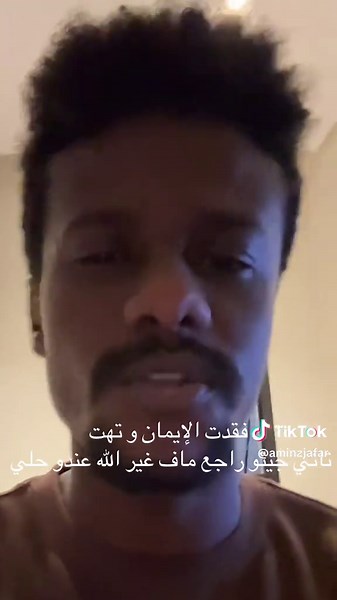 Understanding Sudanese Music and Emotion