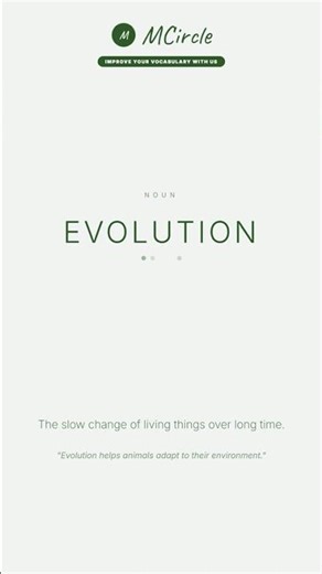 Learn English: What is Evolution? | Vocabulary Shorts
