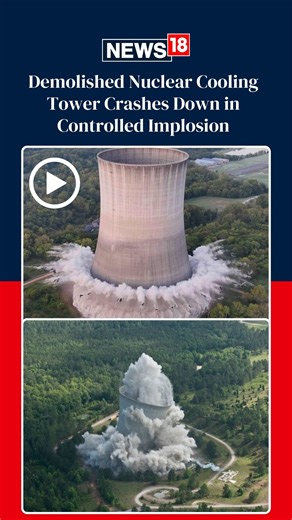 37K views · 61 reactions | Footage showed a demolished nuclear cooling tower crashing down after a planned implosion on Thursday (September 18) morning in Hartsville, Tennessee. #Hartsville #NuclearPlant #Demolition #CoolingTower #Implosion #BreakingNews #Tennessee | News18 | Facebook
