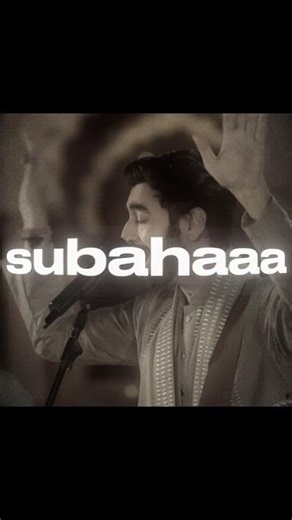 Ishq Sufiyana 🫠💖 | Twin Strings | Lyrics |