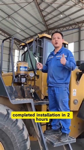 installed automatic progressive lubrication system