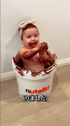 How World War II Accidentally Created Nutella