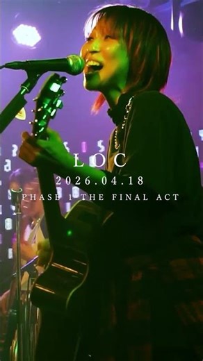 #LOC #エルオーシー 『 #WISH 』 #shorts #バンド #loc #girlsband #邦ロック #rockband