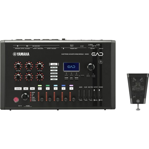 EAD50 Electronic Acoustic Drum Microphone System