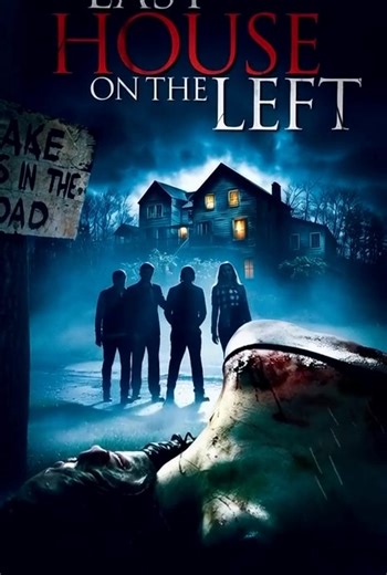 #horror #horrormovie #horrormovies #poster | Horror Movie