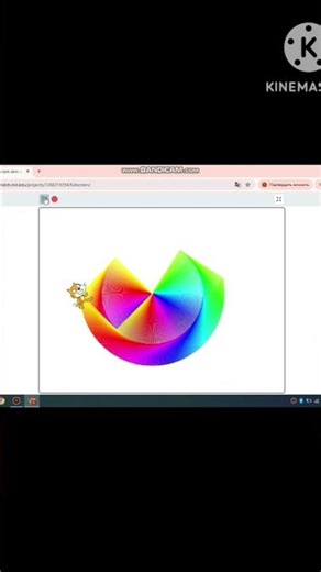 Des beaux scripts dans scratch#scratch