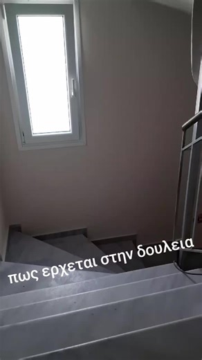 Βίντεο χρήστη Αντώνης Αντωνόπουλος (@antonisantonopoulos1) με μουσική sunet original - @flisenlegerveniamin