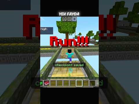 Minecraft ❌ Temple Run ✅ 🗿