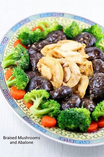 Braised Mushrooms and Abalone