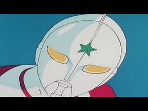 THE ULTRAMAN (1979) OP (SUPER HD REMASTER)