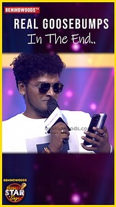 Gaana Bala Voice-ல 'Salomiyaaa..'😍 உடம்பு சிலிர்க்குது பா..🔥 #StarSinger #Shorts | Behindwoods