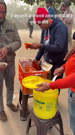 #love #motivation #tranding #viralreels #help #explore #mathura #raya #shortvideo #share #instagram