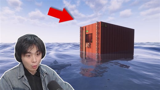 世界被核废水淹没，你只能靠钓鱼活下去！