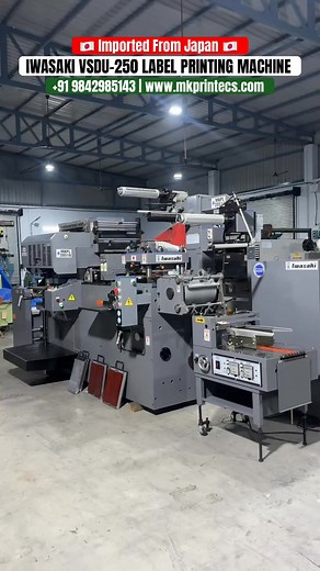 19 reactions | IWASAKI VSDU-250 (TOP MODEL) LABEL PRINTING MACHINE -...
